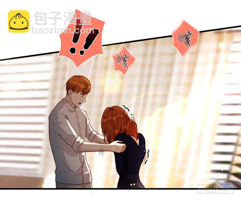 97话 （更新）我很幸福(1/2)-第97话