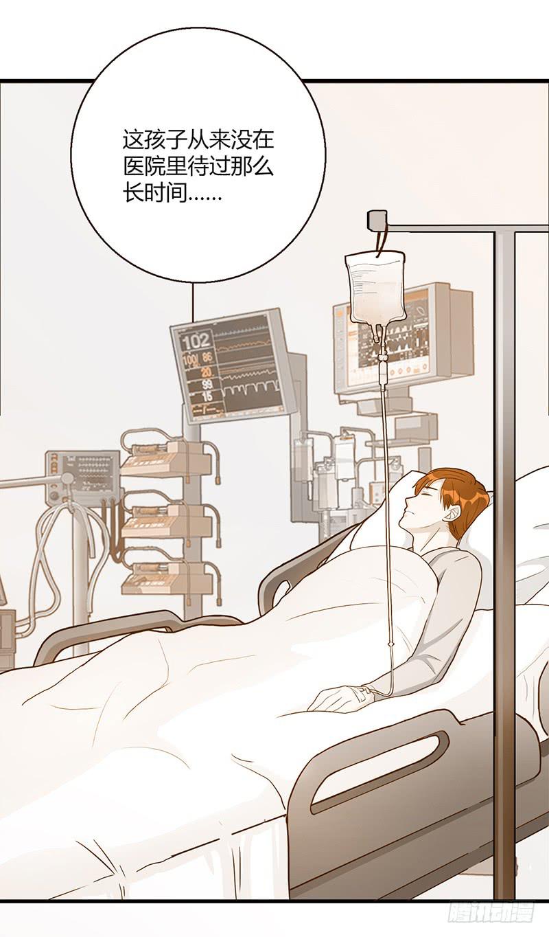 99话 （爆）弄丢的那一片拼图(1/3)-第99话