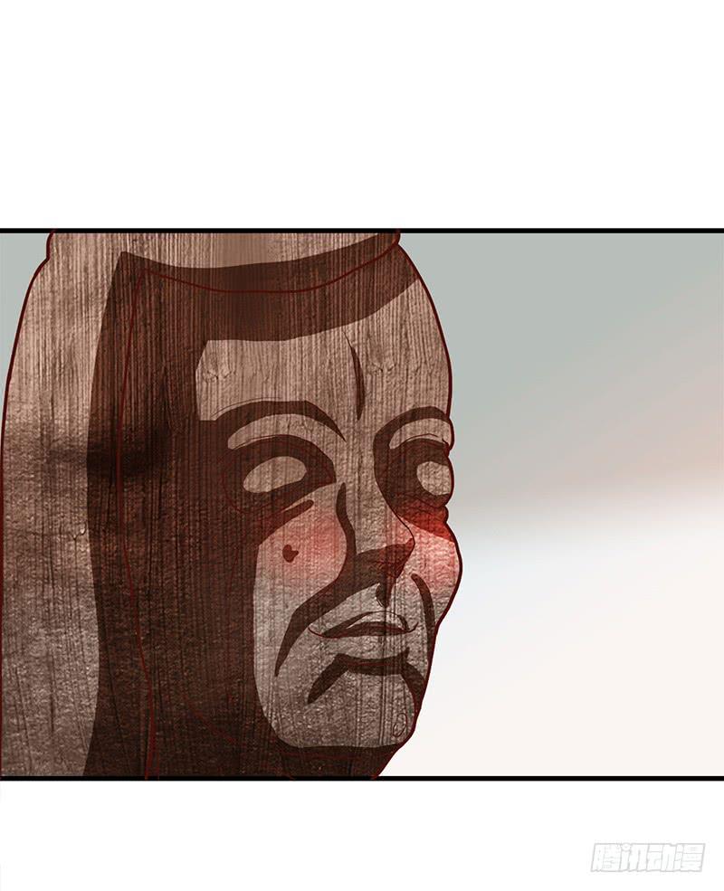 99话 （爆）弄丢的那一片拼图(1/3)-第99话