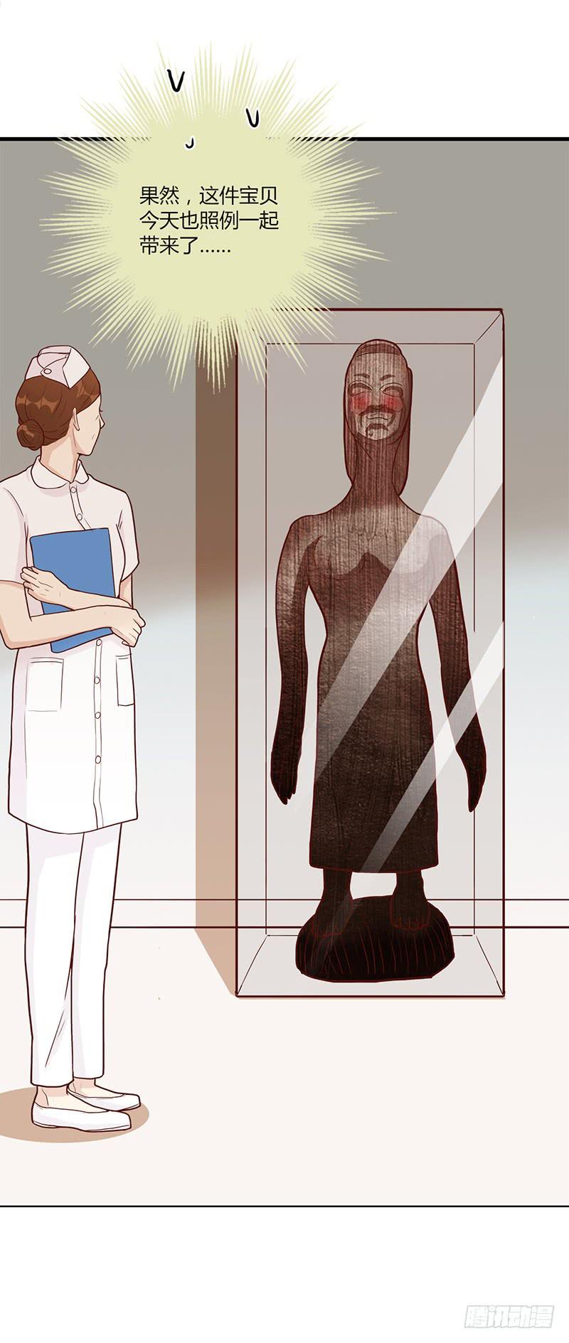 99话 （爆）弄丢的那一片拼图(1/3)-第99话