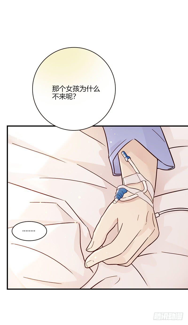 99话 （爆）弄丢的那一片拼图(1/3)-第99话