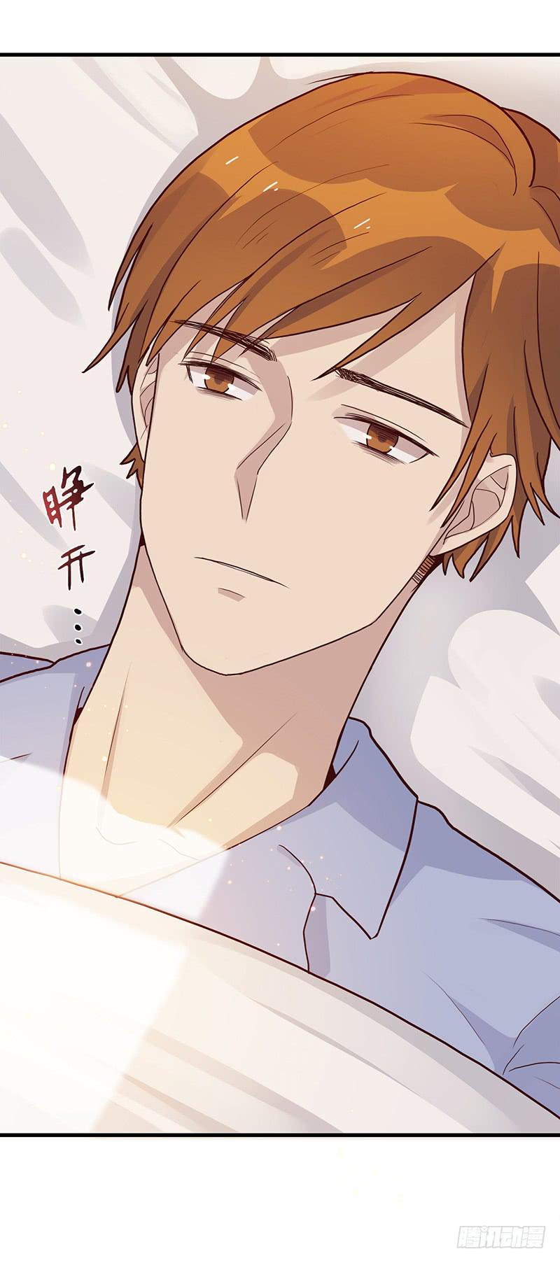 99话 （爆）弄丢的那一片拼图(1/3)-第99话