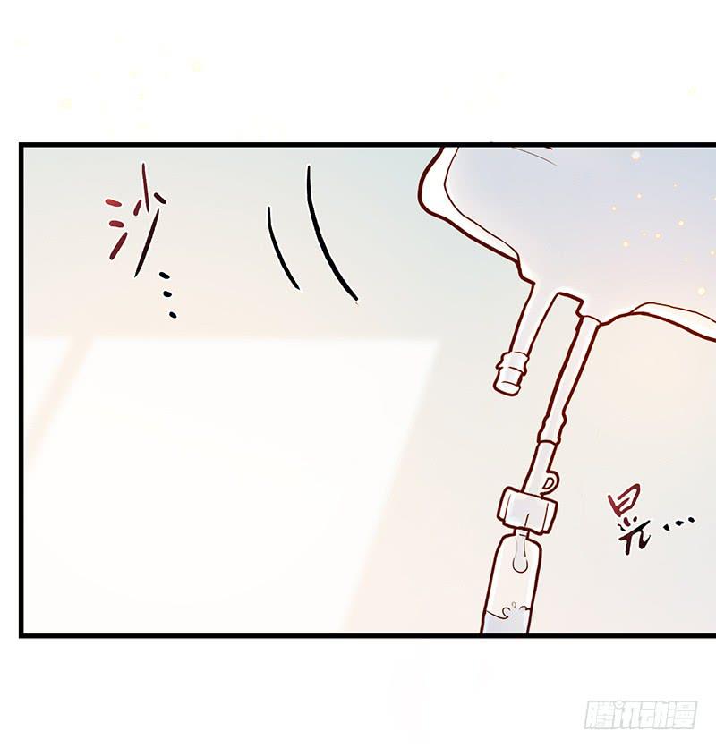 99话 （爆）弄丢的那一片拼图(1/3)-第99话