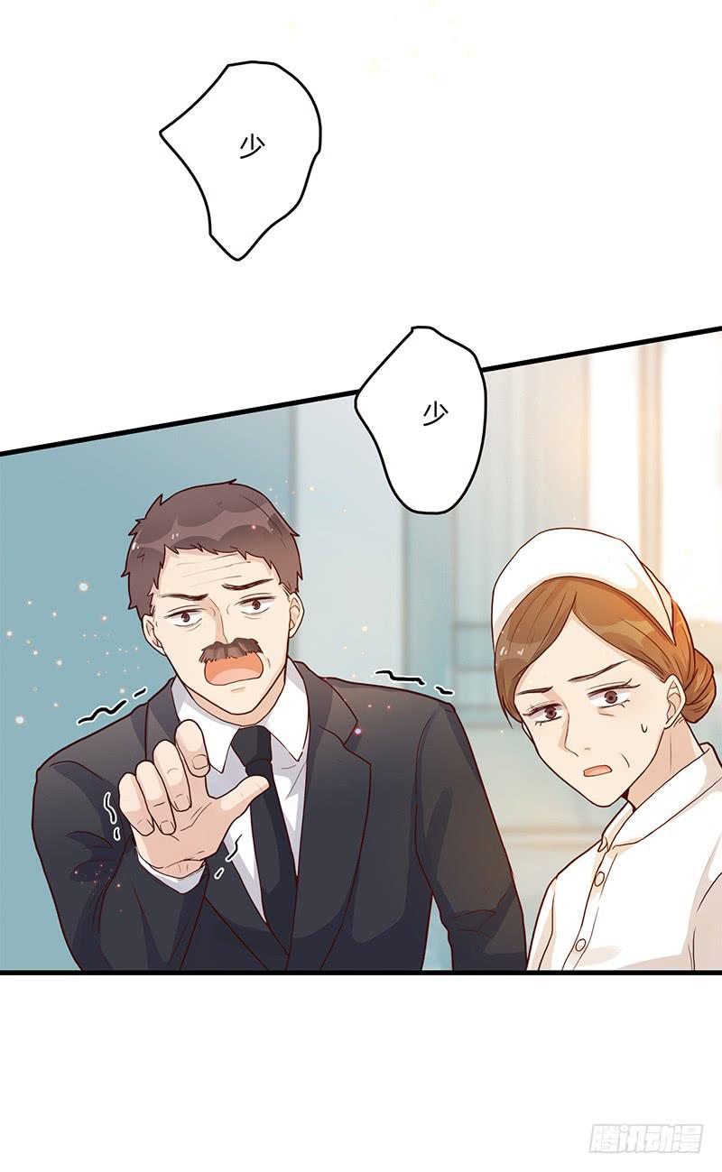 99话 （爆）弄丢的那一片拼图(1/3)-第99话