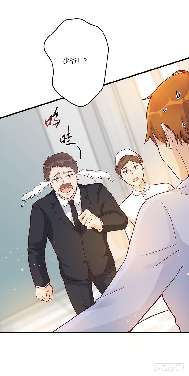 99话 （爆）弄丢的那一片拼图(1/3)-第99话