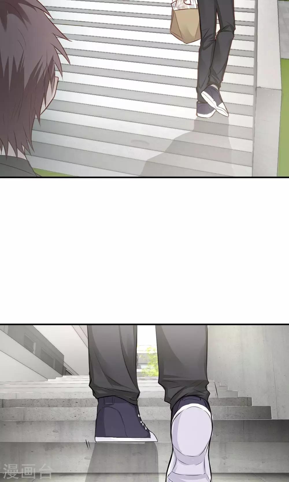 第9话 关于壁咚什么的-第11话