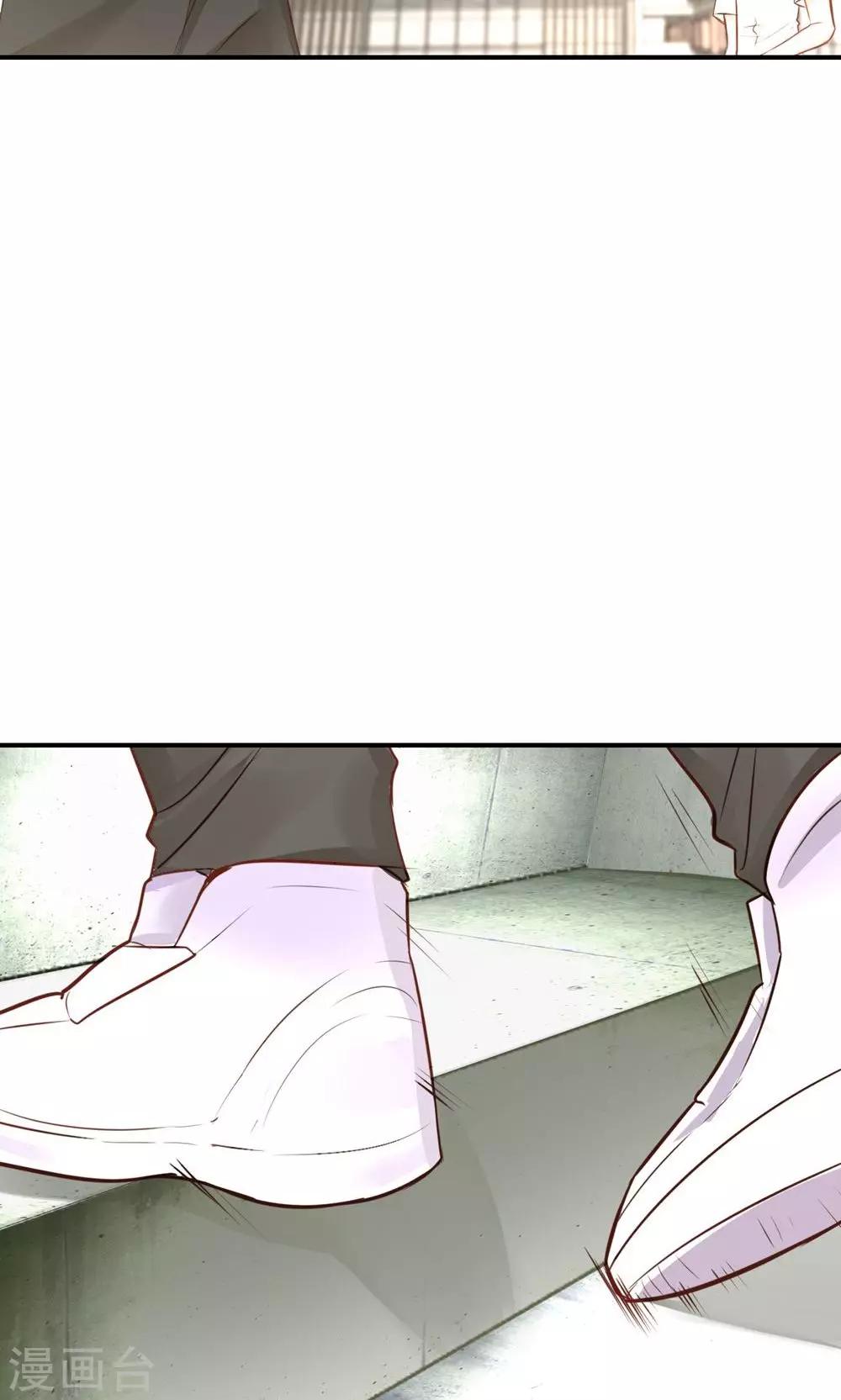 第9话 关于壁咚什么的-第11话