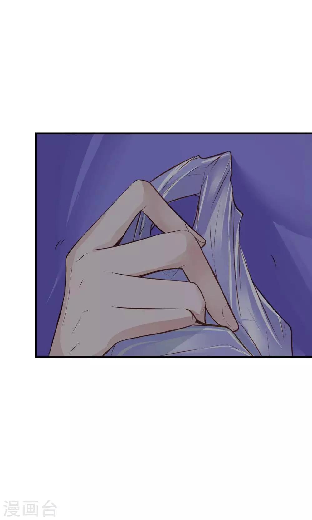 第9话 关于壁咚什么的-第11话