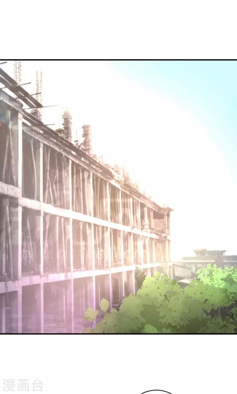 第11话 神秘短信-第13话