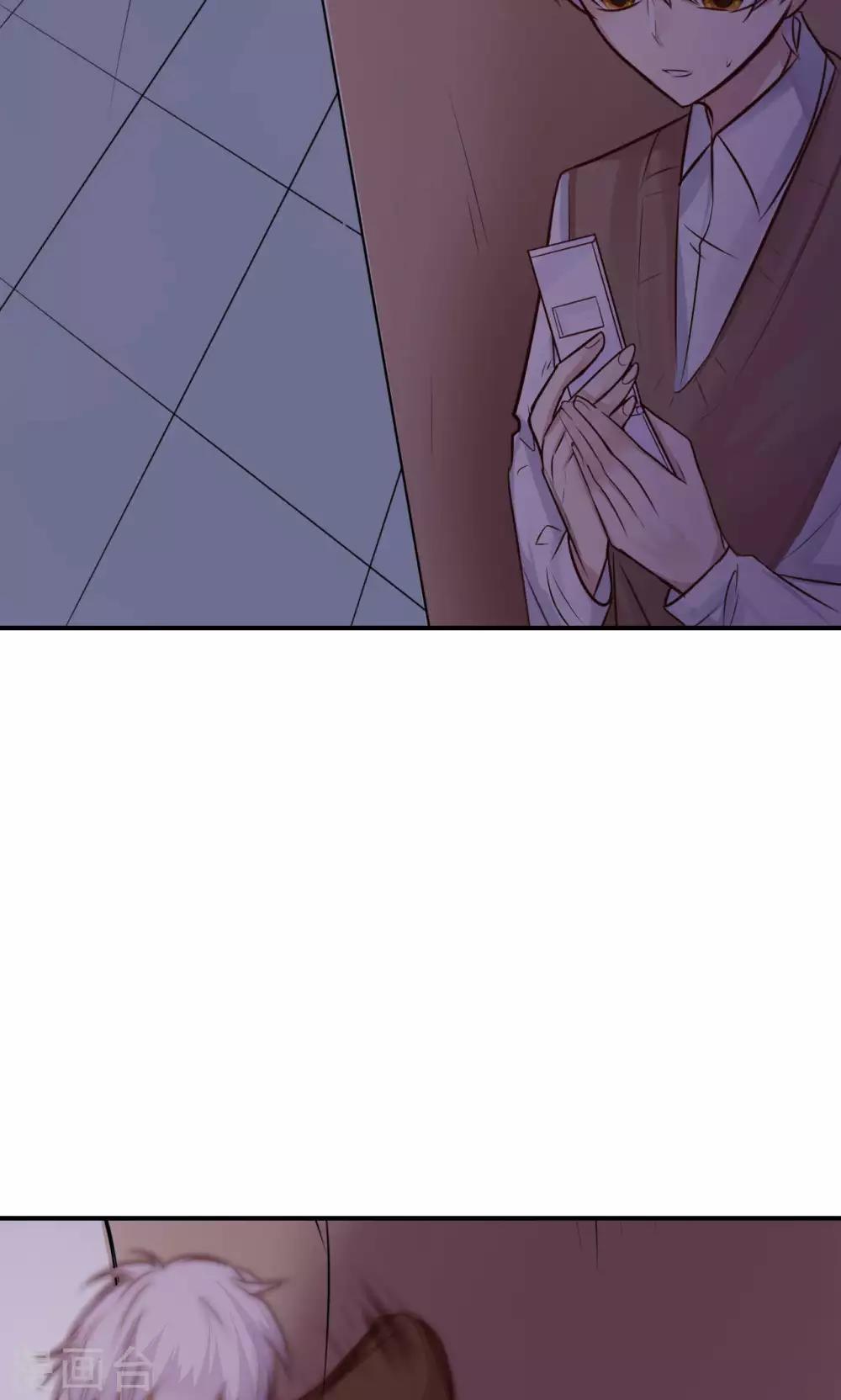 第11话 神秘短信-第13话