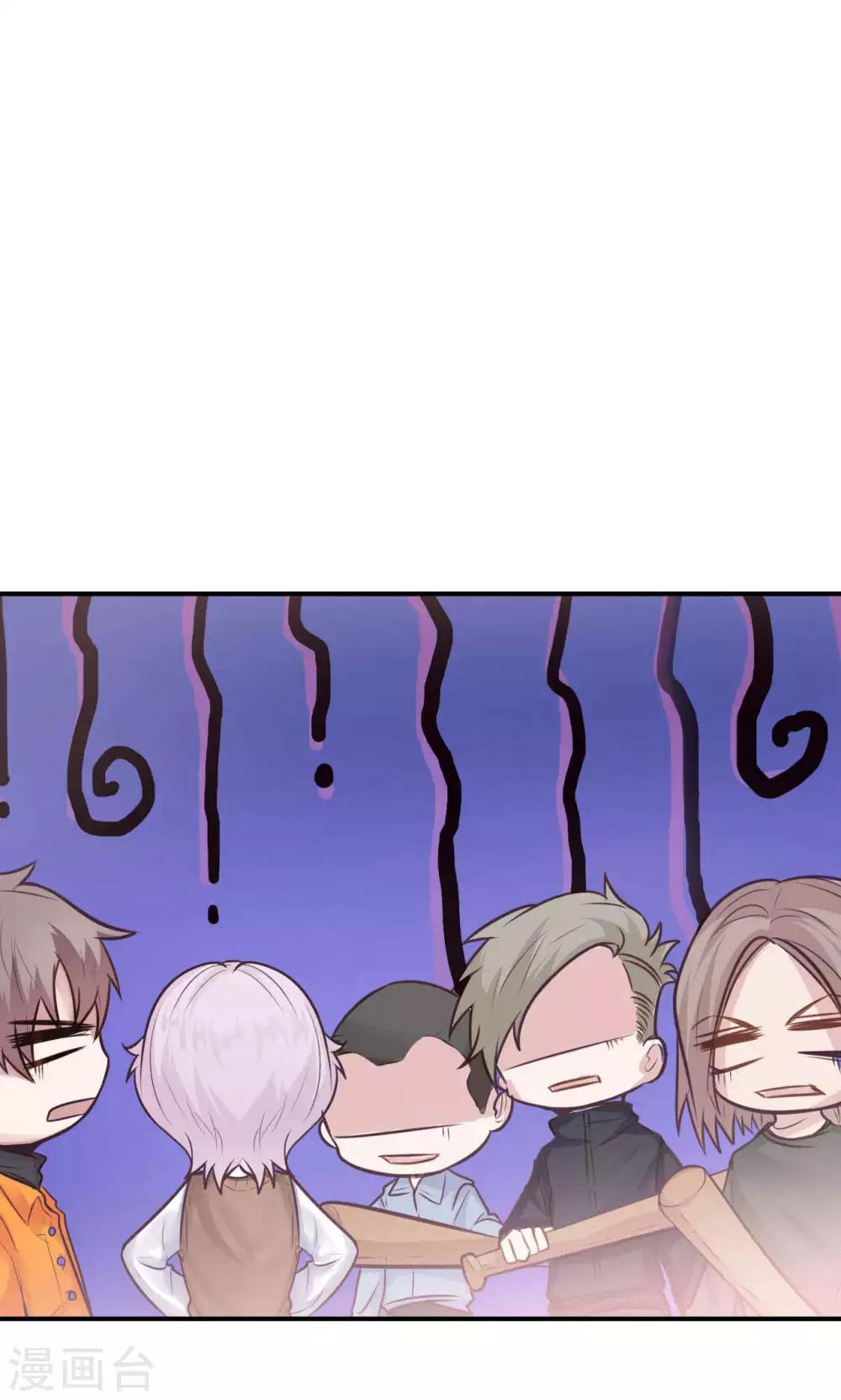 第13话 危机解除(1/2)-第15话