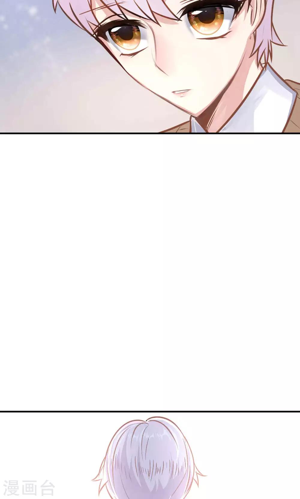 第13话 危机解除(1/2)-第15话