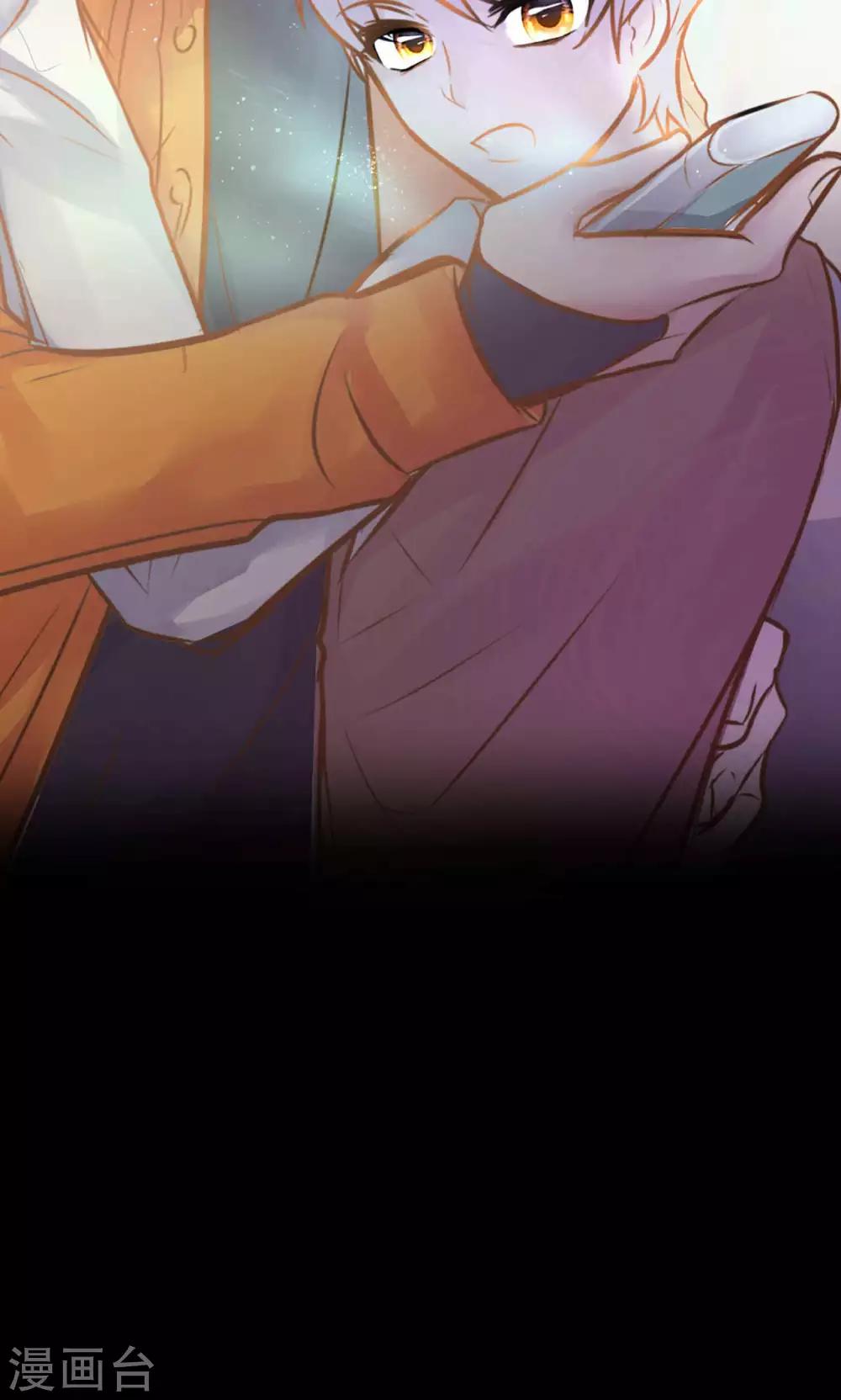 第13话 危机解除(1/2)-第15话