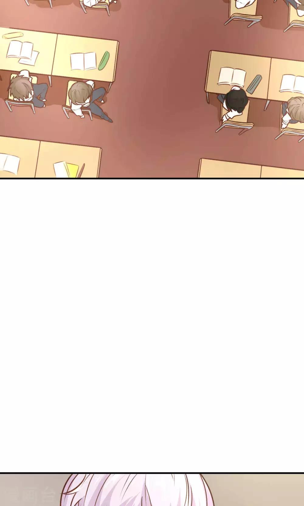 第13话 危机解除(1/2)-第15话