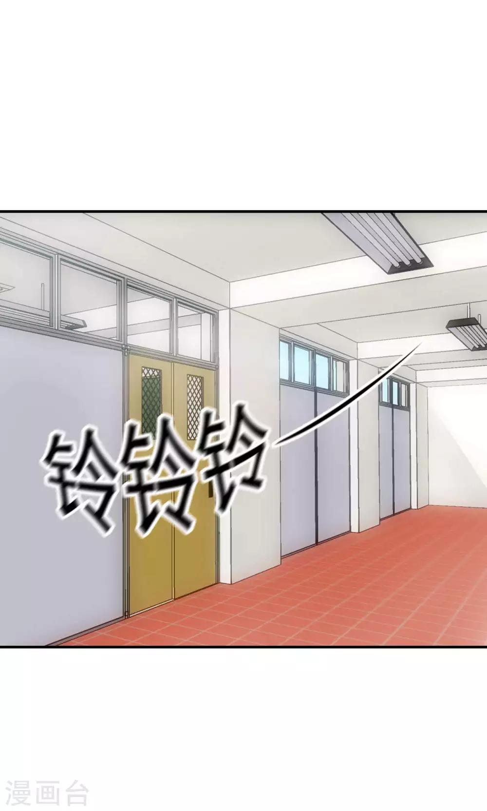 第13话 危机解除(1/2)-第15话