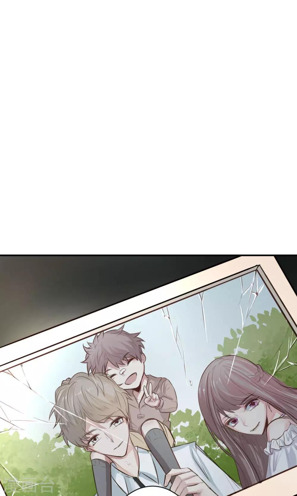 第15话 不要误会啊！(1/2)-第17话