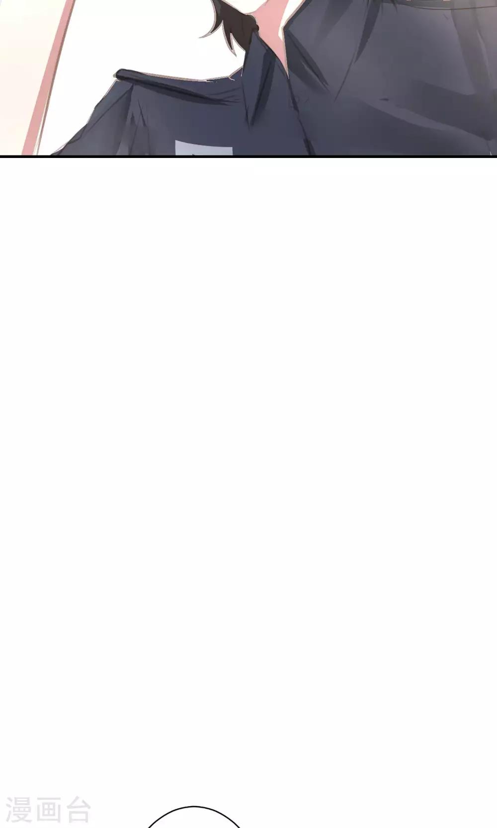 第17话 时光冒险小队！(1/2)-第19话