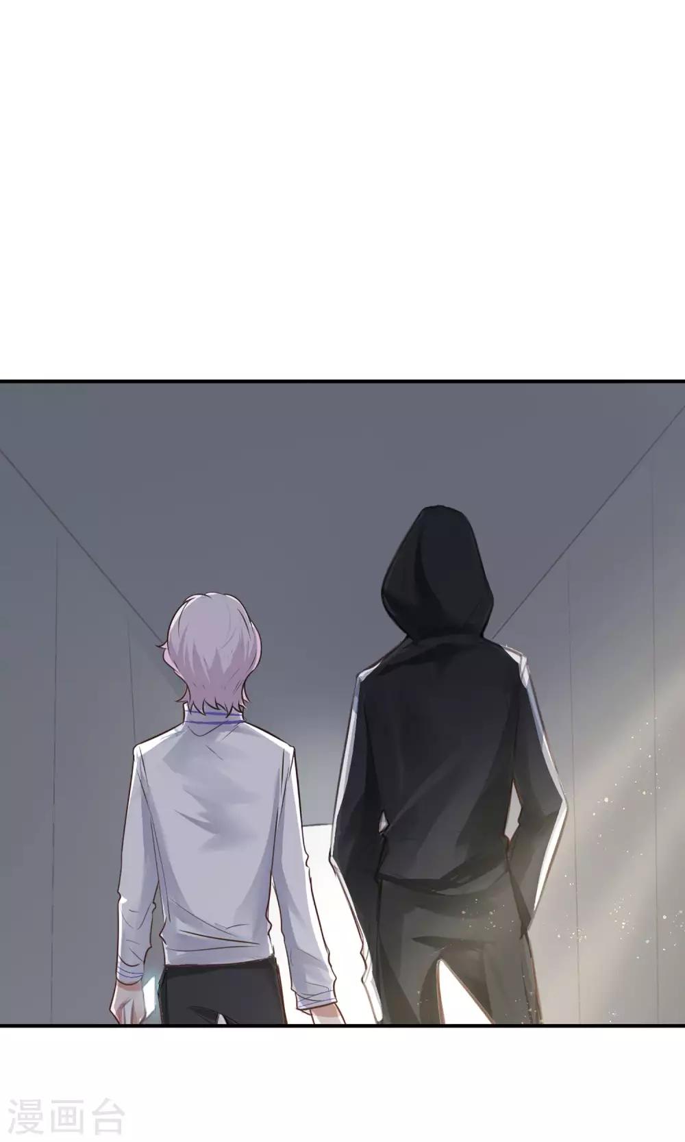 第17话 时光冒险小队！(1/2)-第19话