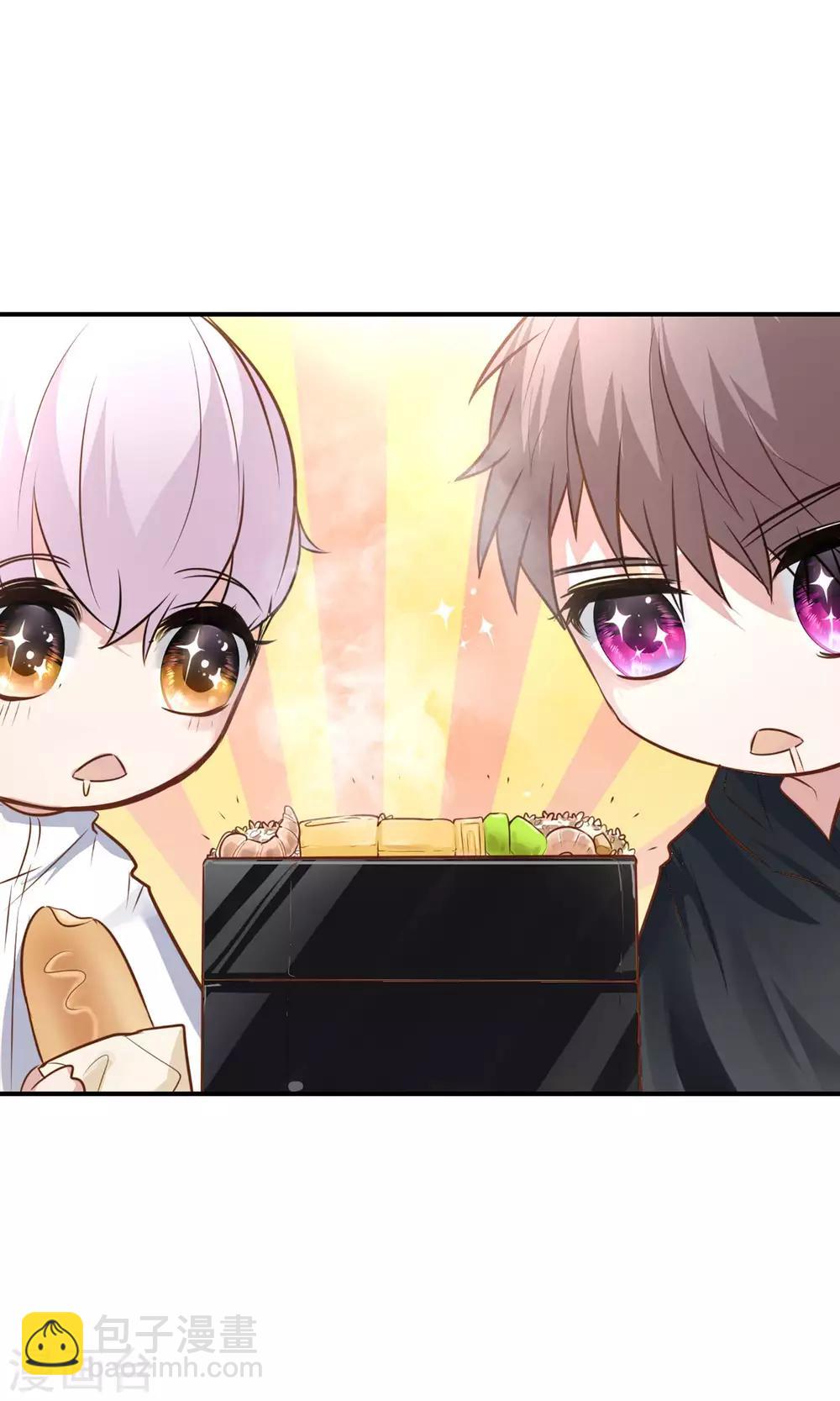 第17话 时光冒险小队！(1/2)-第19话