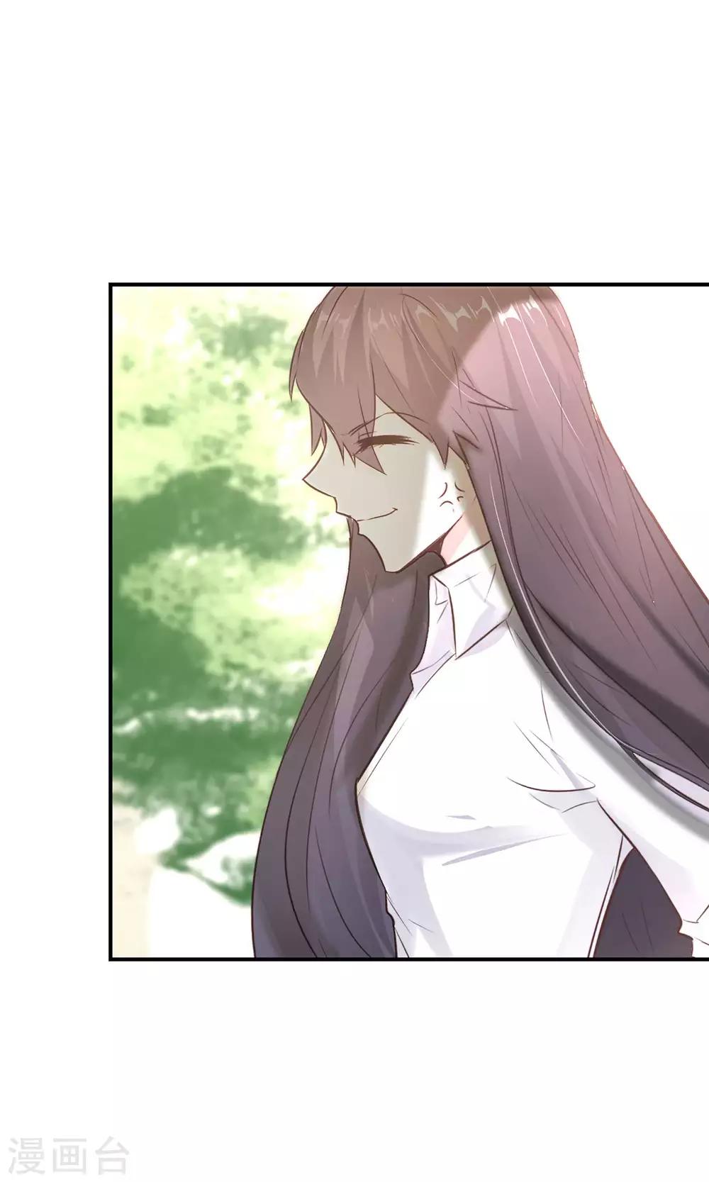 第17话 时光冒险小队！(1/2)-第19话