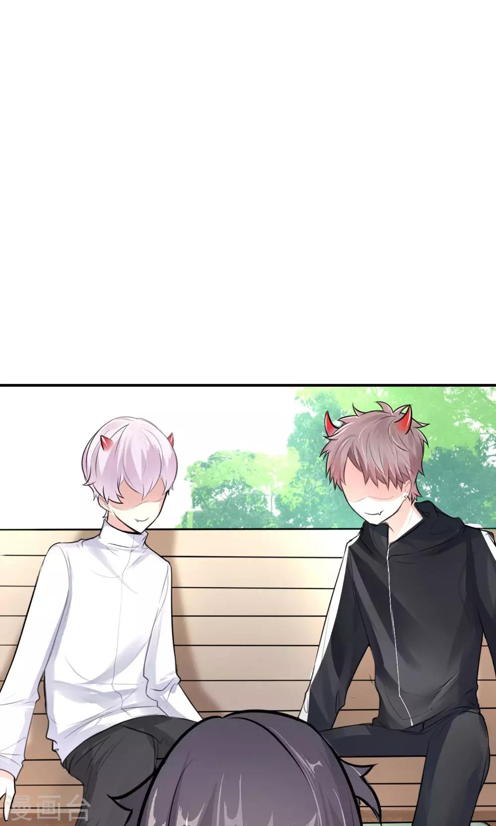 第17话 时光冒险小队！(1/2)-第19话