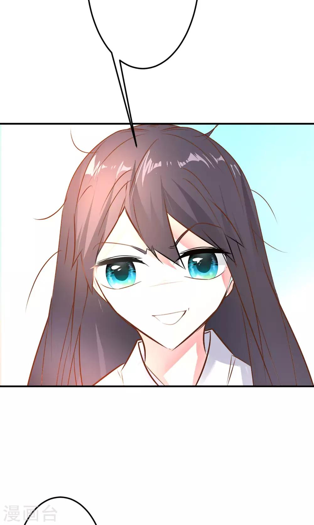 第17话 时光冒险小队！(1/2)-第19话