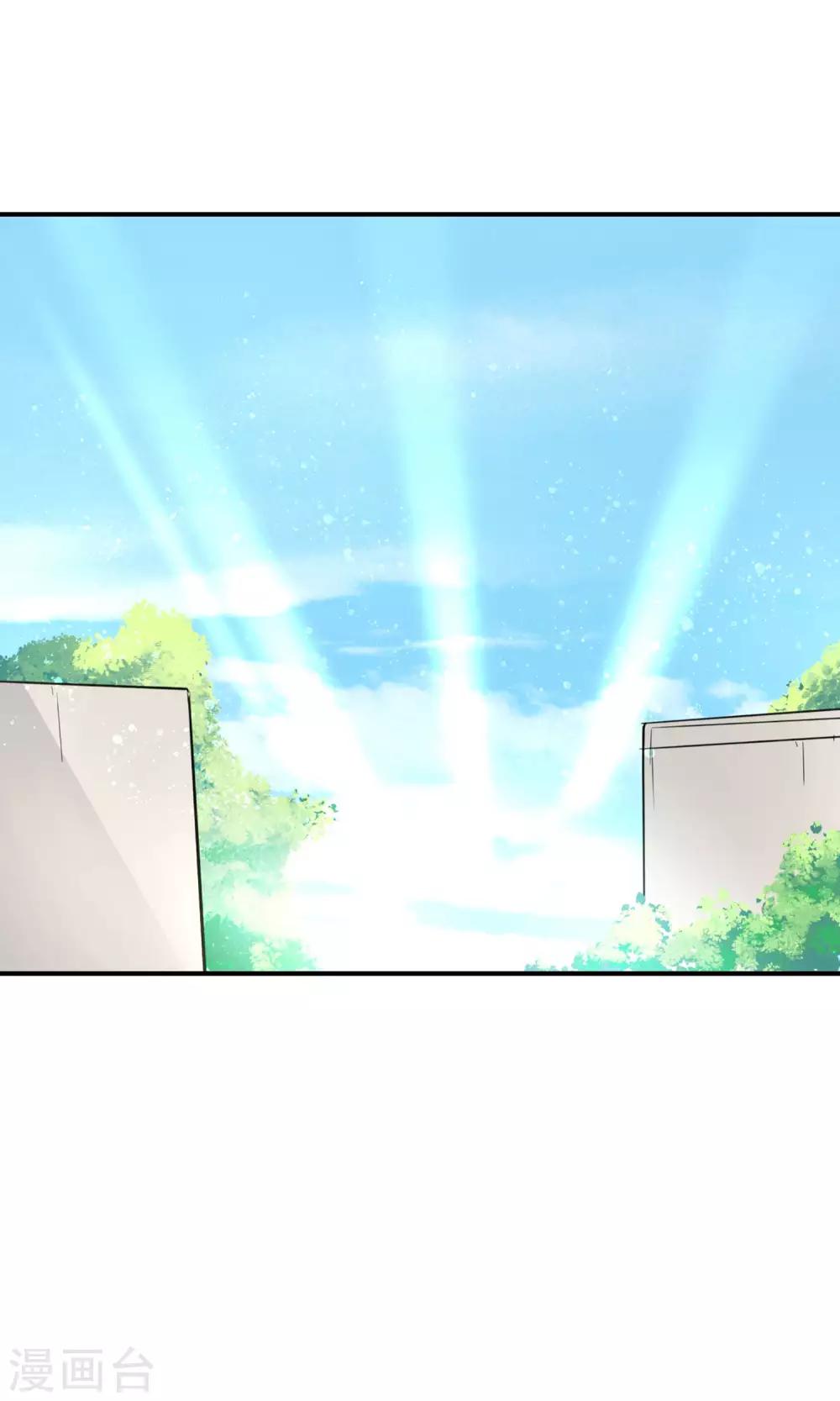 第17话 时光冒险小队！(1/2)-第19话