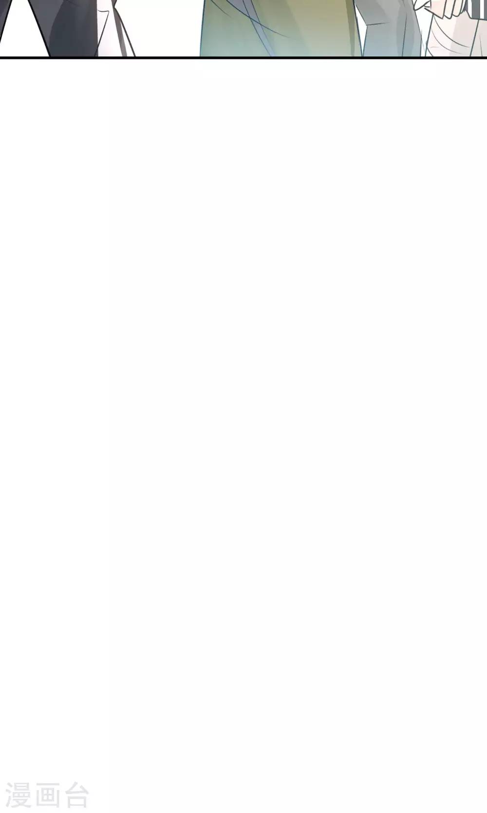 第17话 时光冒险小队！(1/2)-第19话