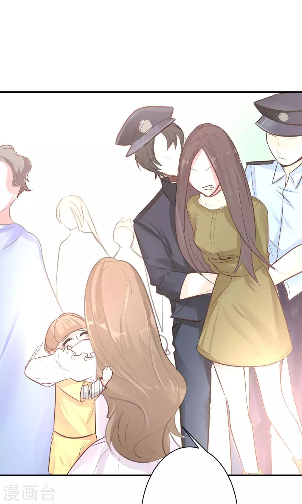 第17话 时光冒险小队！(1/2)-第19话