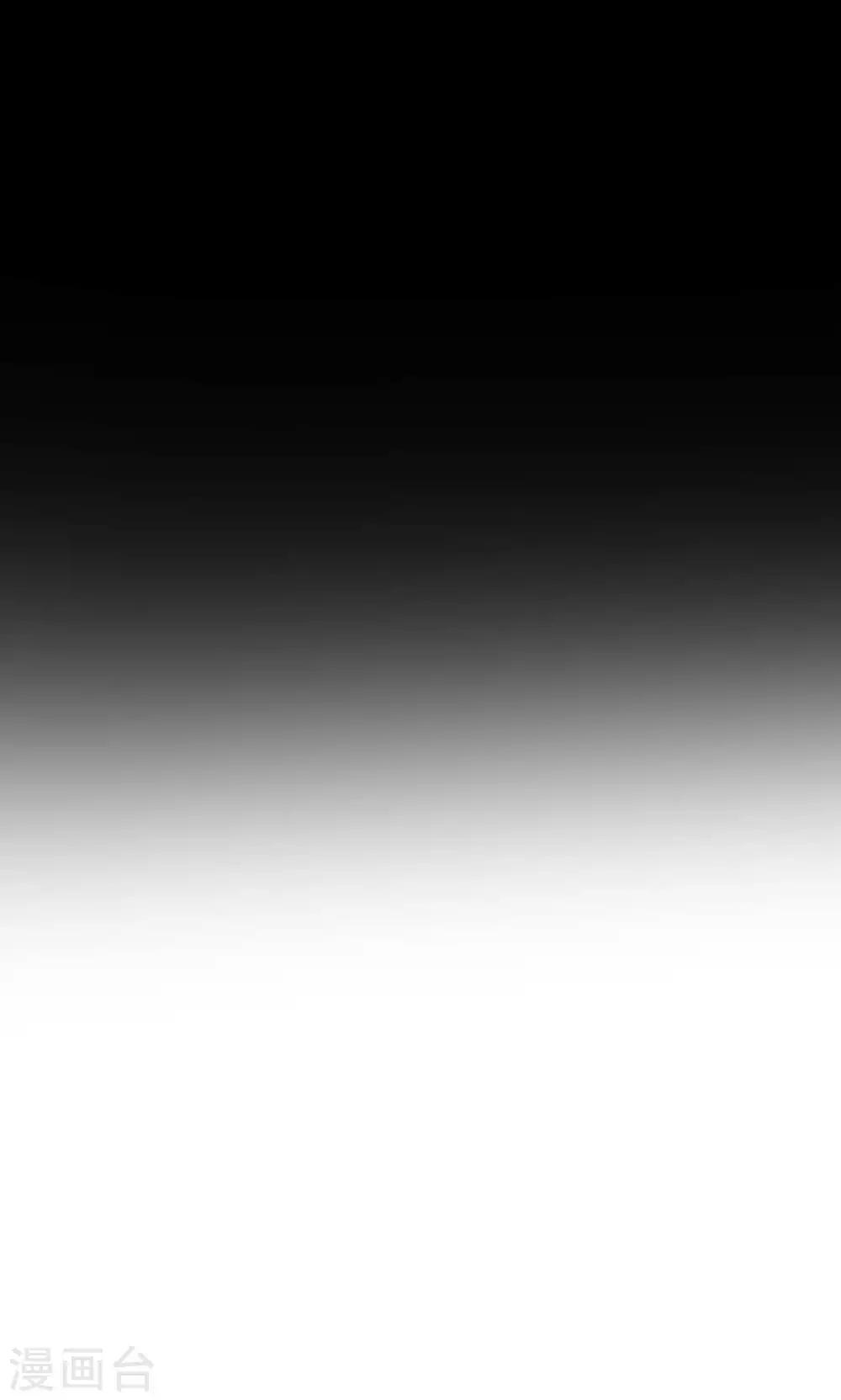 第1话 神秘的手机&hellip;&hellip;(1/2)-第3话