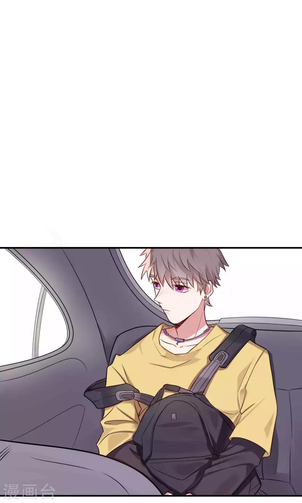 第1话 神秘的手机&hellip;&hellip;(1/2)-第3话