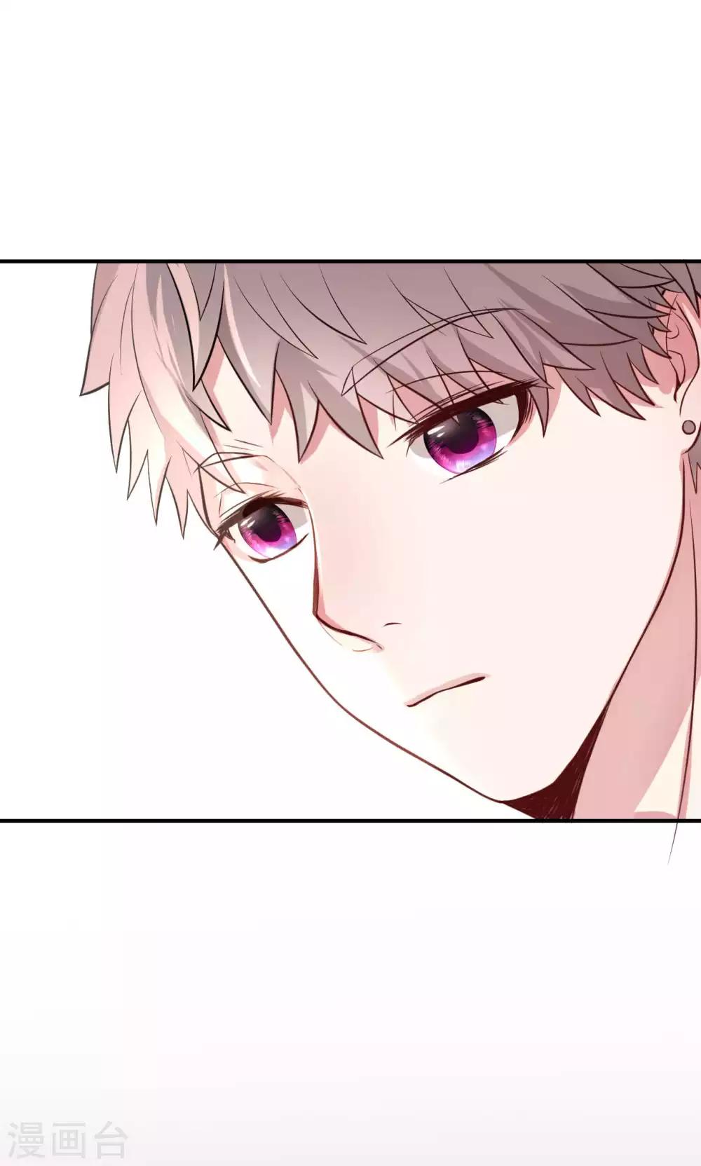 第1话 神秘的手机&hellip;&hellip;(1/2)-第3话