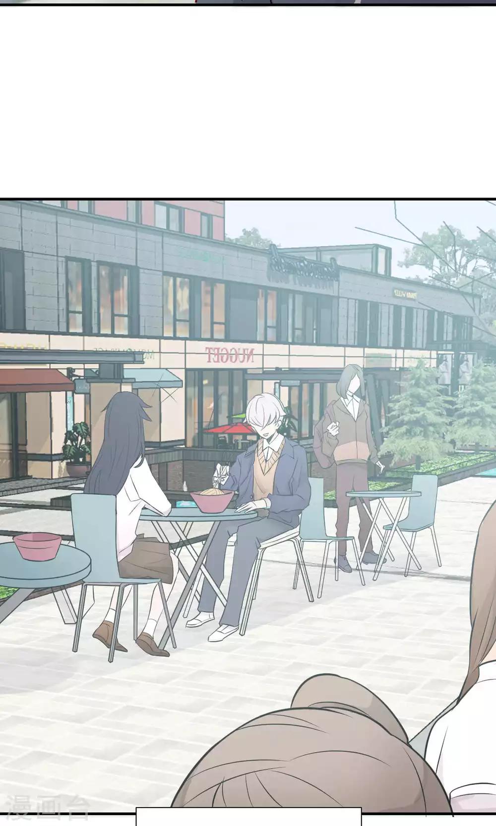 第1话 神秘的手机&hellip;&hellip;(1/2)-第3话