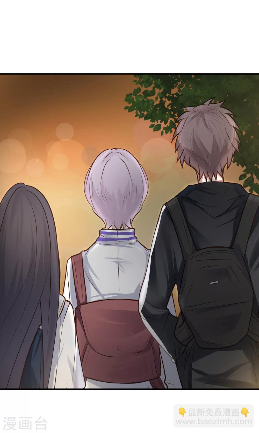 第19话 是我没有保护好你-第21话