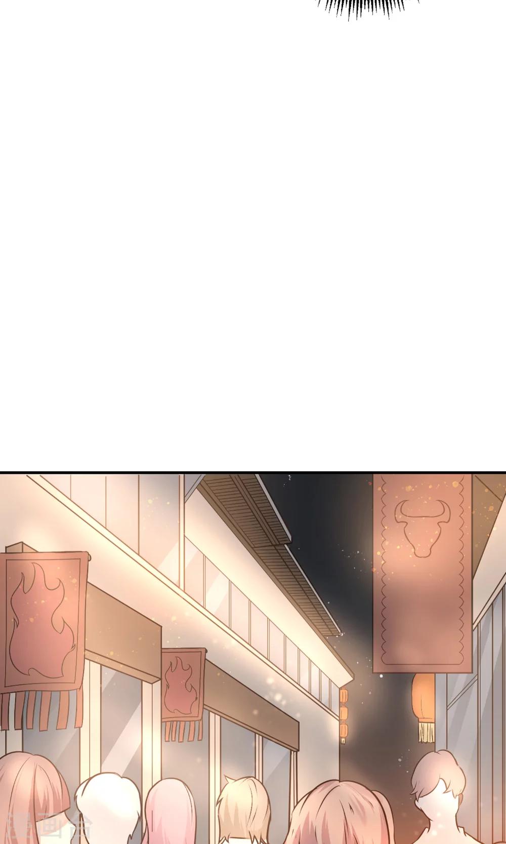 第19话 是我没有保护好你-第21话