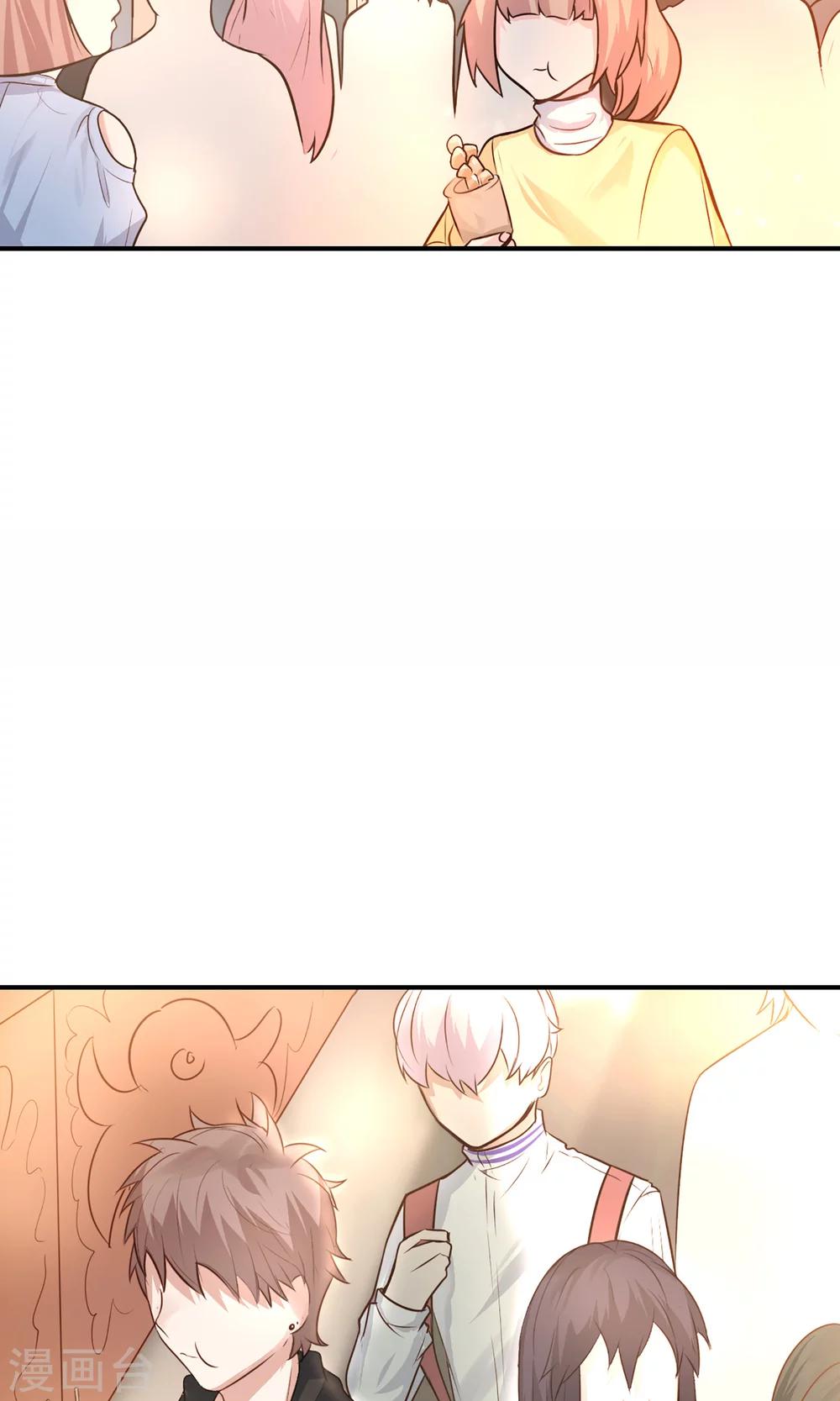 第19话 是我没有保护好你-第21话