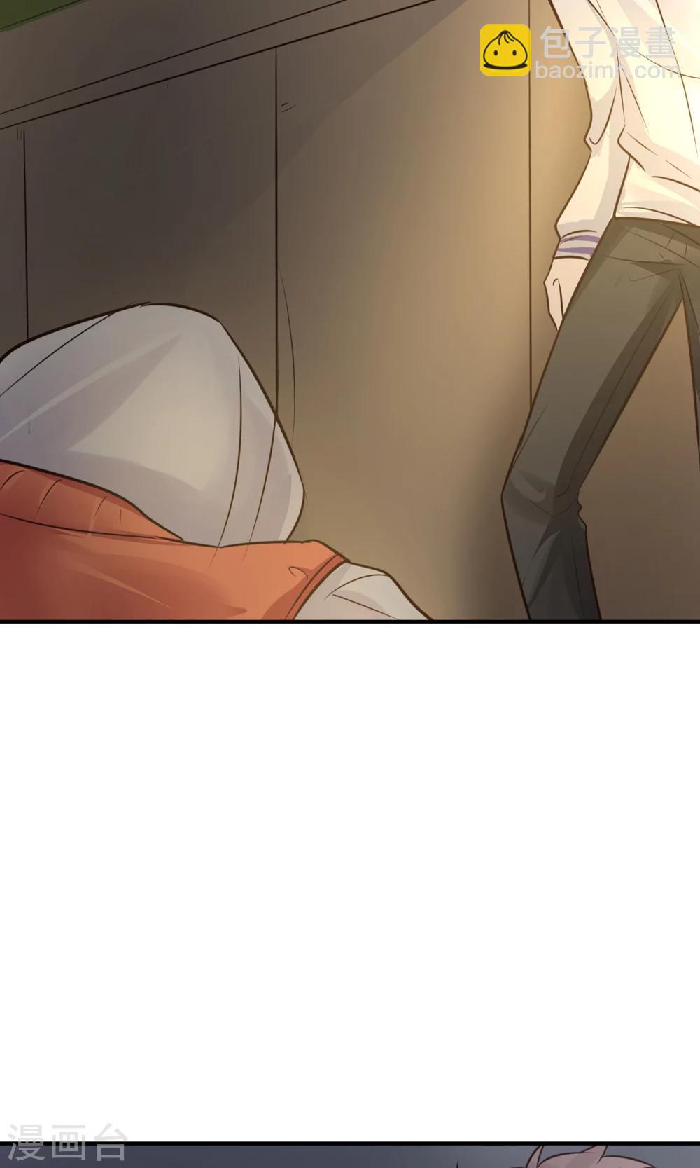 第19话 是我没有保护好你-第21话