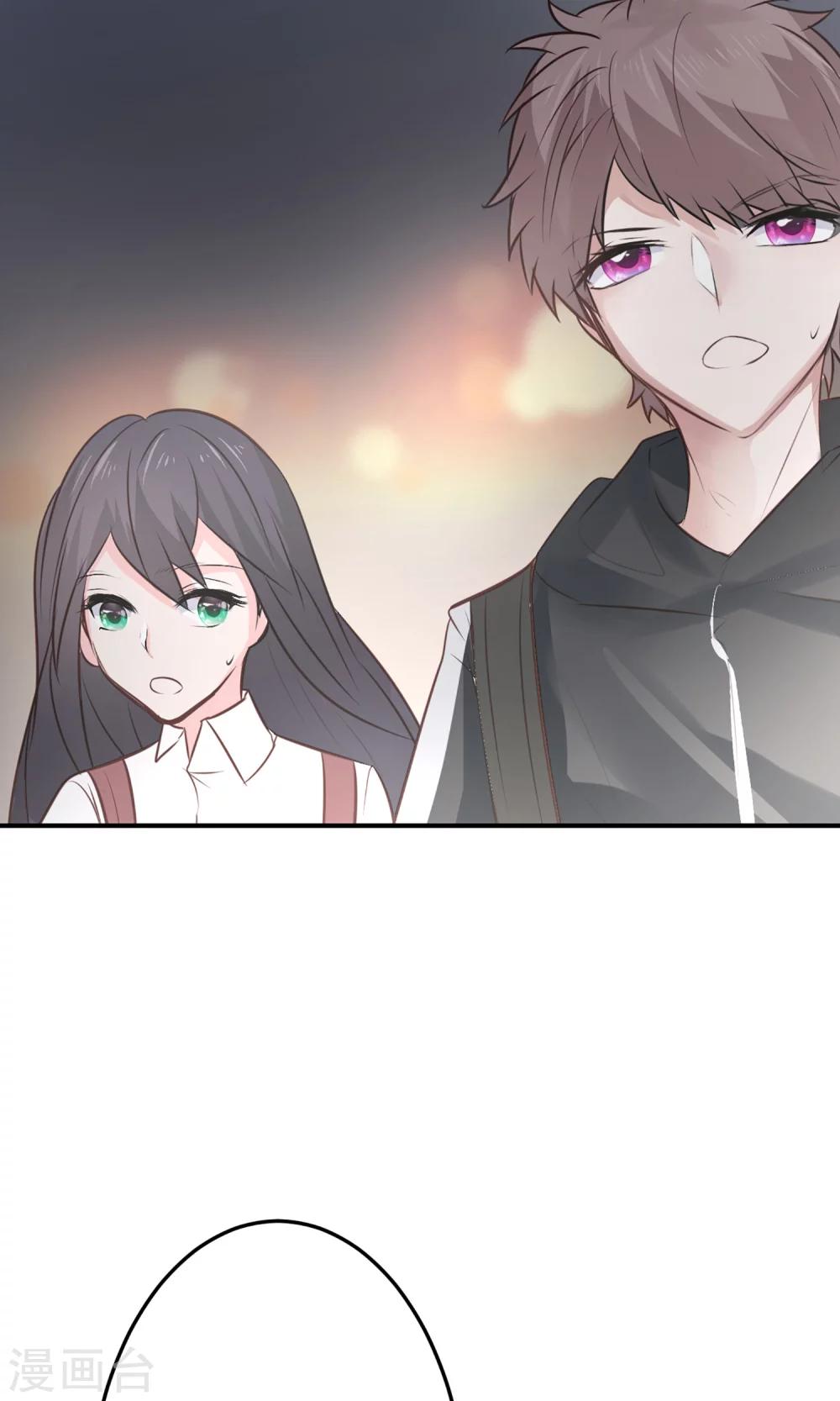 第19话 是我没有保护好你-第21话