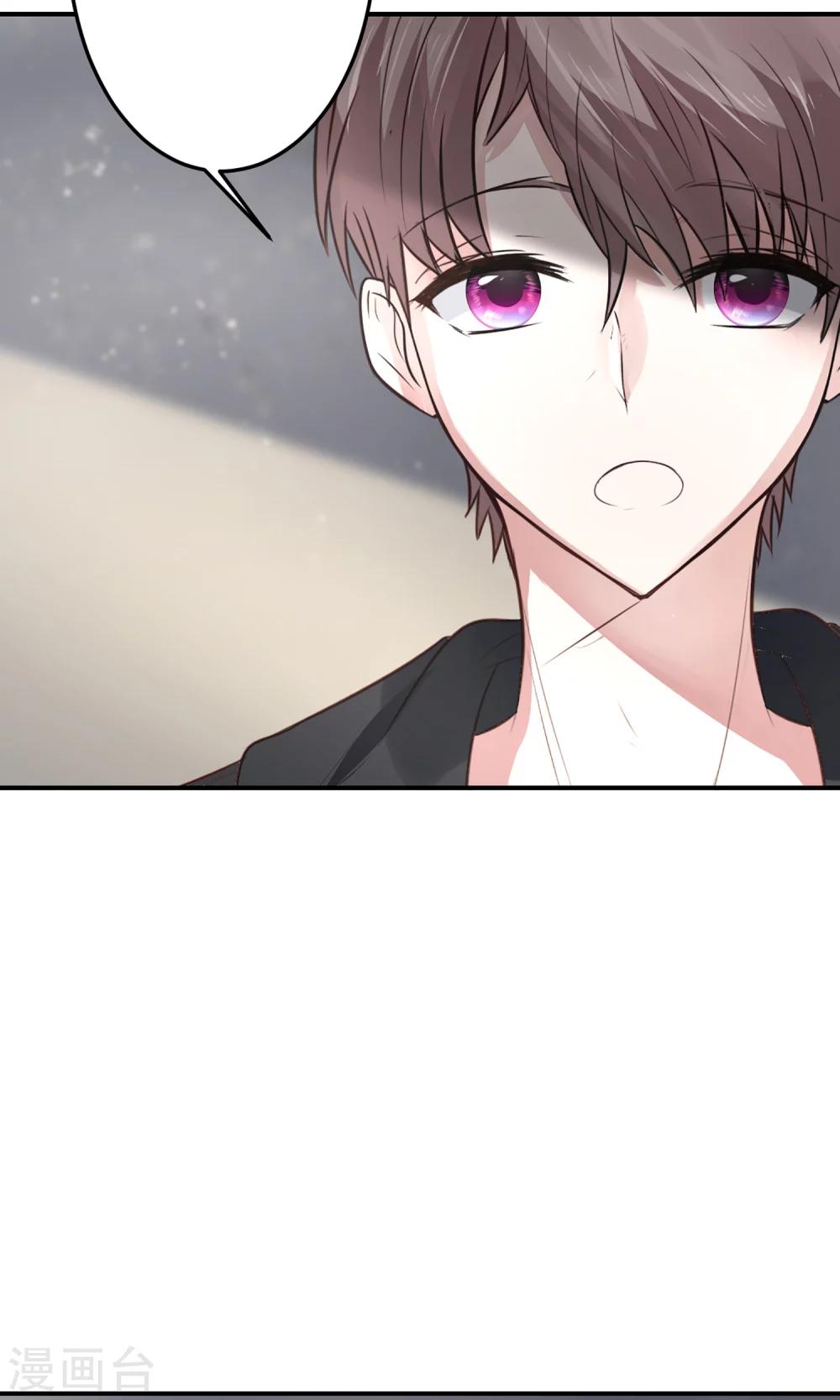 第19话 是我没有保护好你-第21话