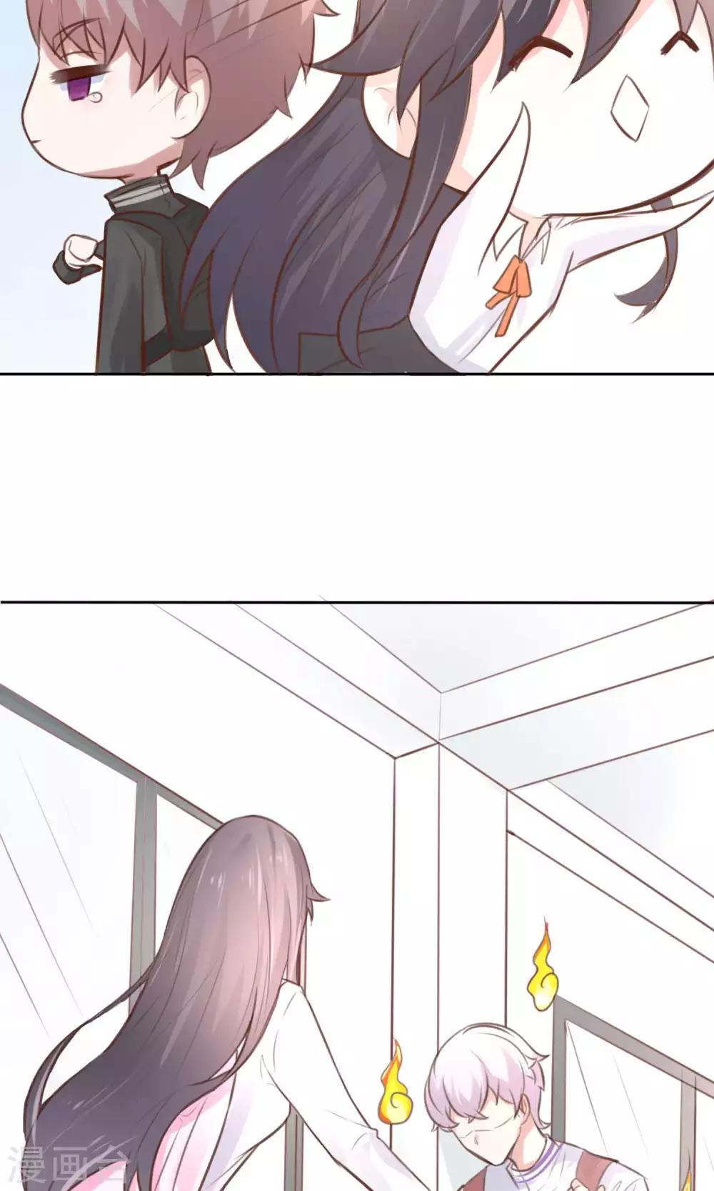 第21话 江余晕倒了！-第23话