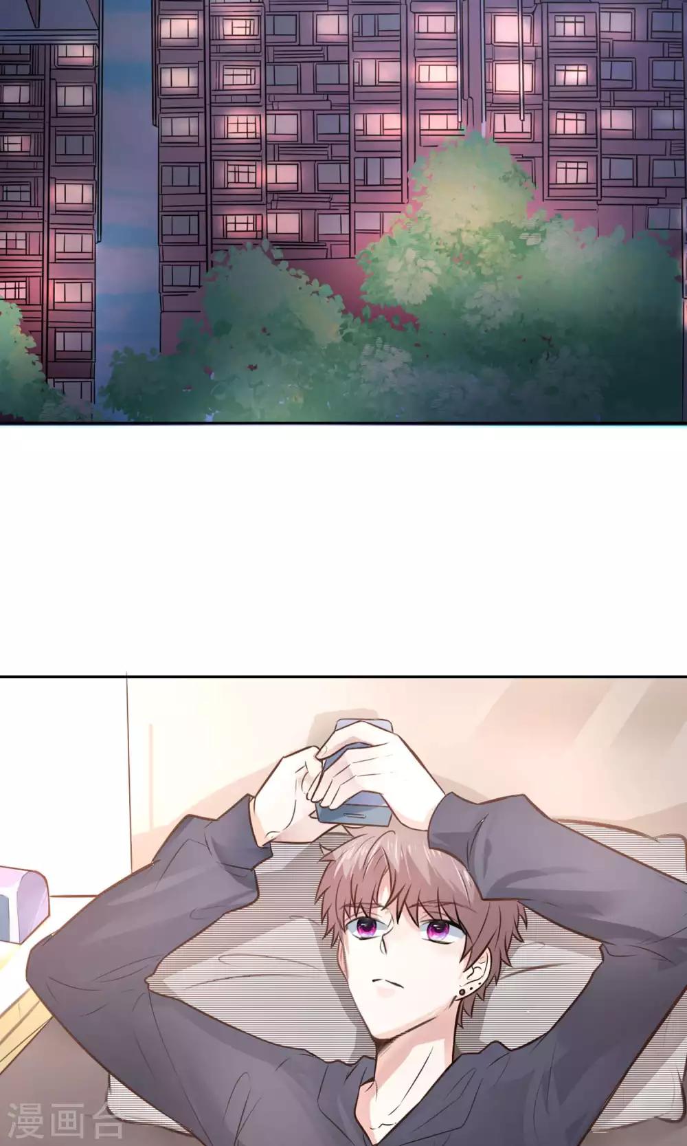 第21话 江余晕倒了！-第23话