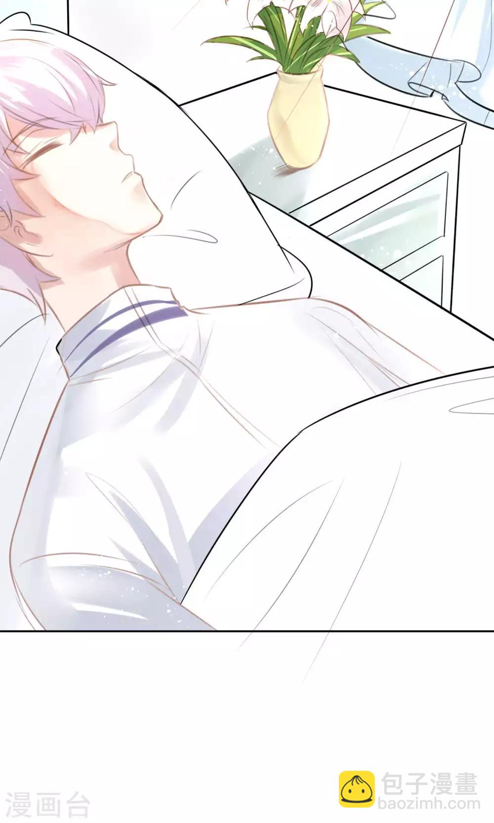 第21话 江余晕倒了！-第23话