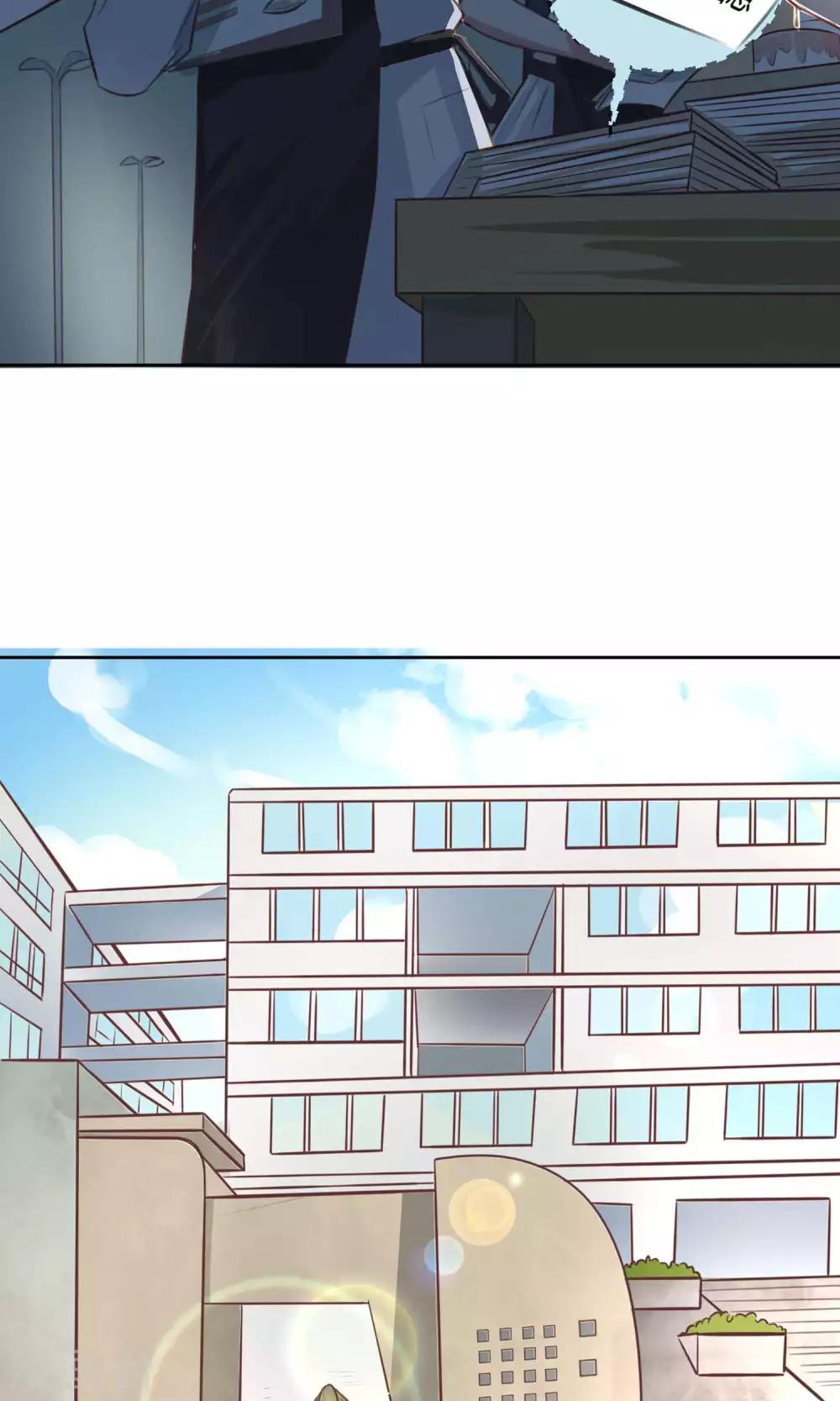 第21话 江余晕倒了！-第23话