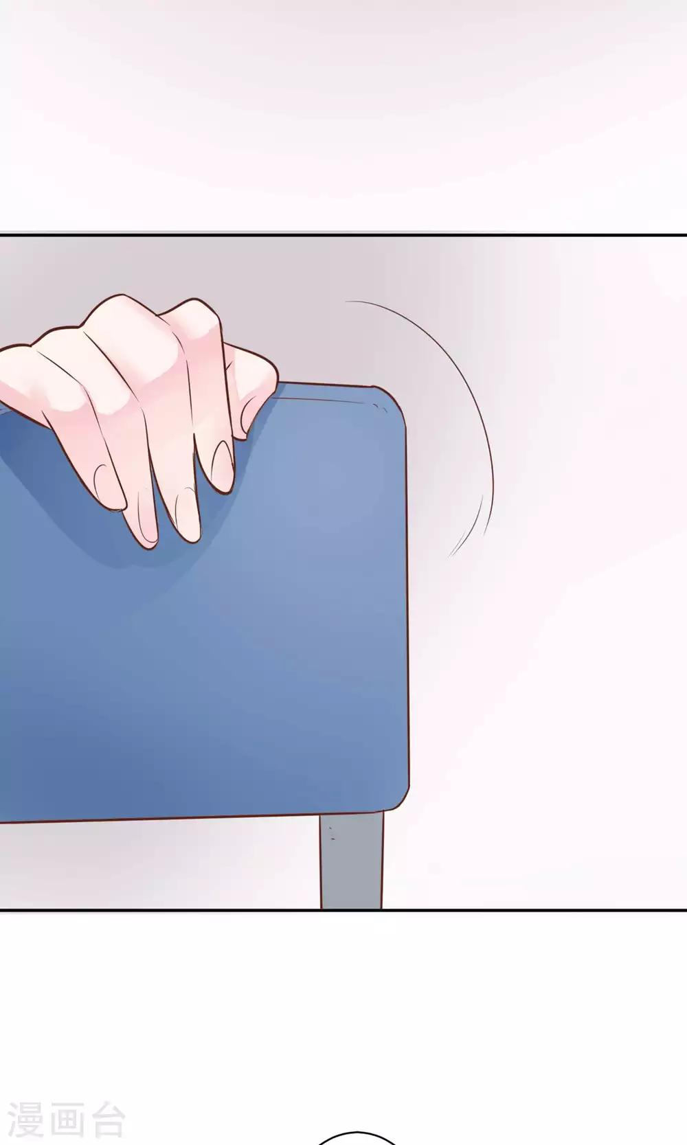 第23话 去野营-第25话