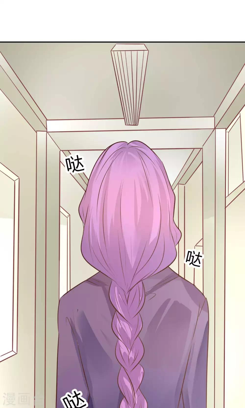 第23话 去野营-第25话