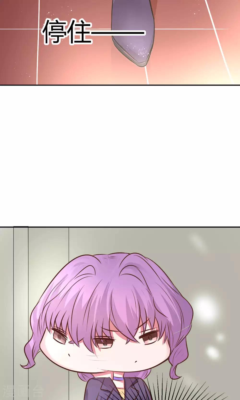 第23话 去野营-第25话