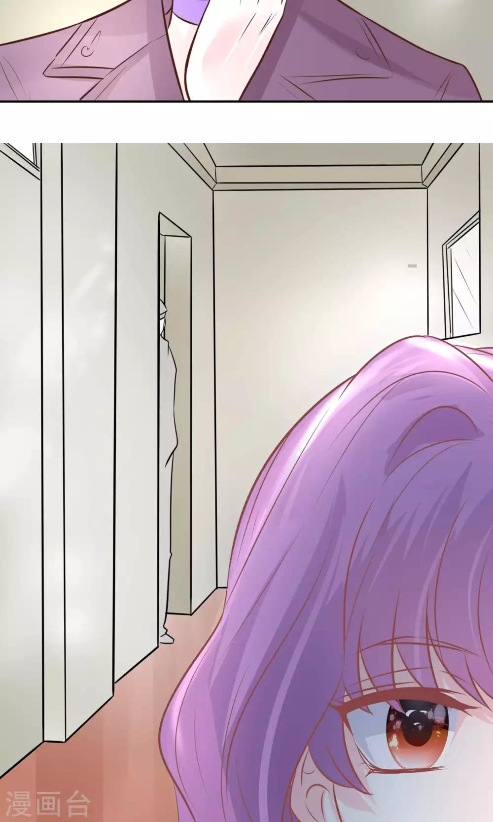 第23话 去野营-第25话