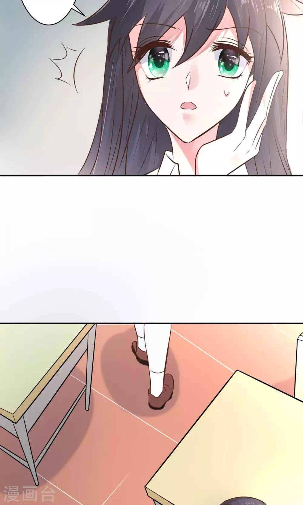 第23话 去野营-第25话