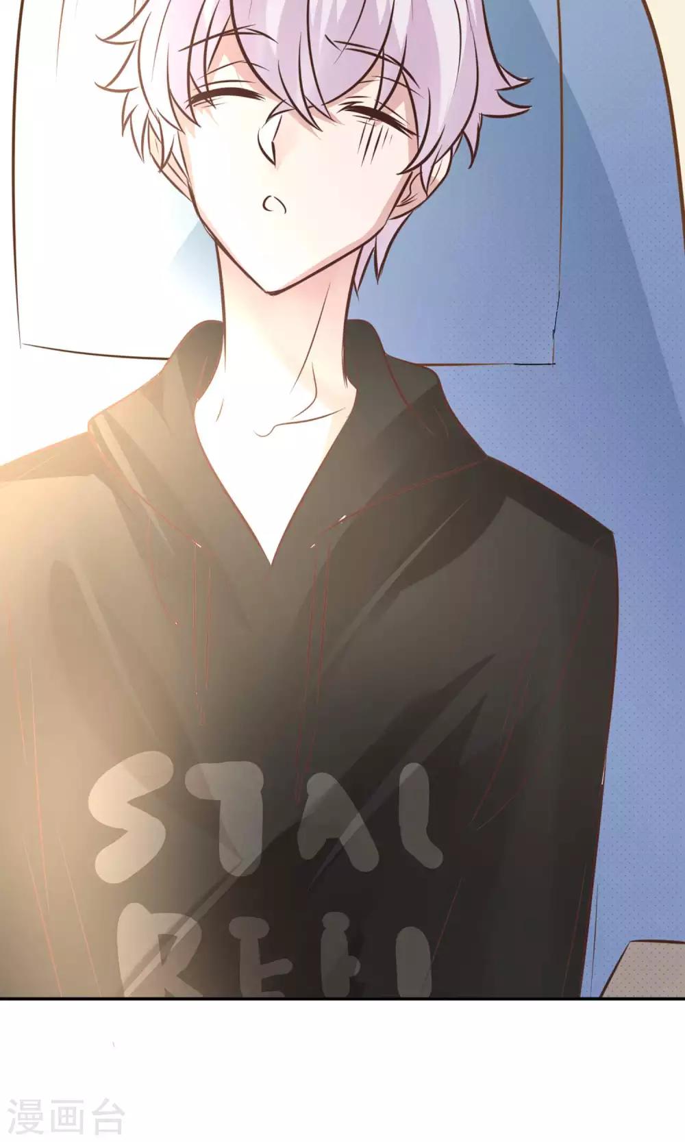 第23话 去野营-第25话