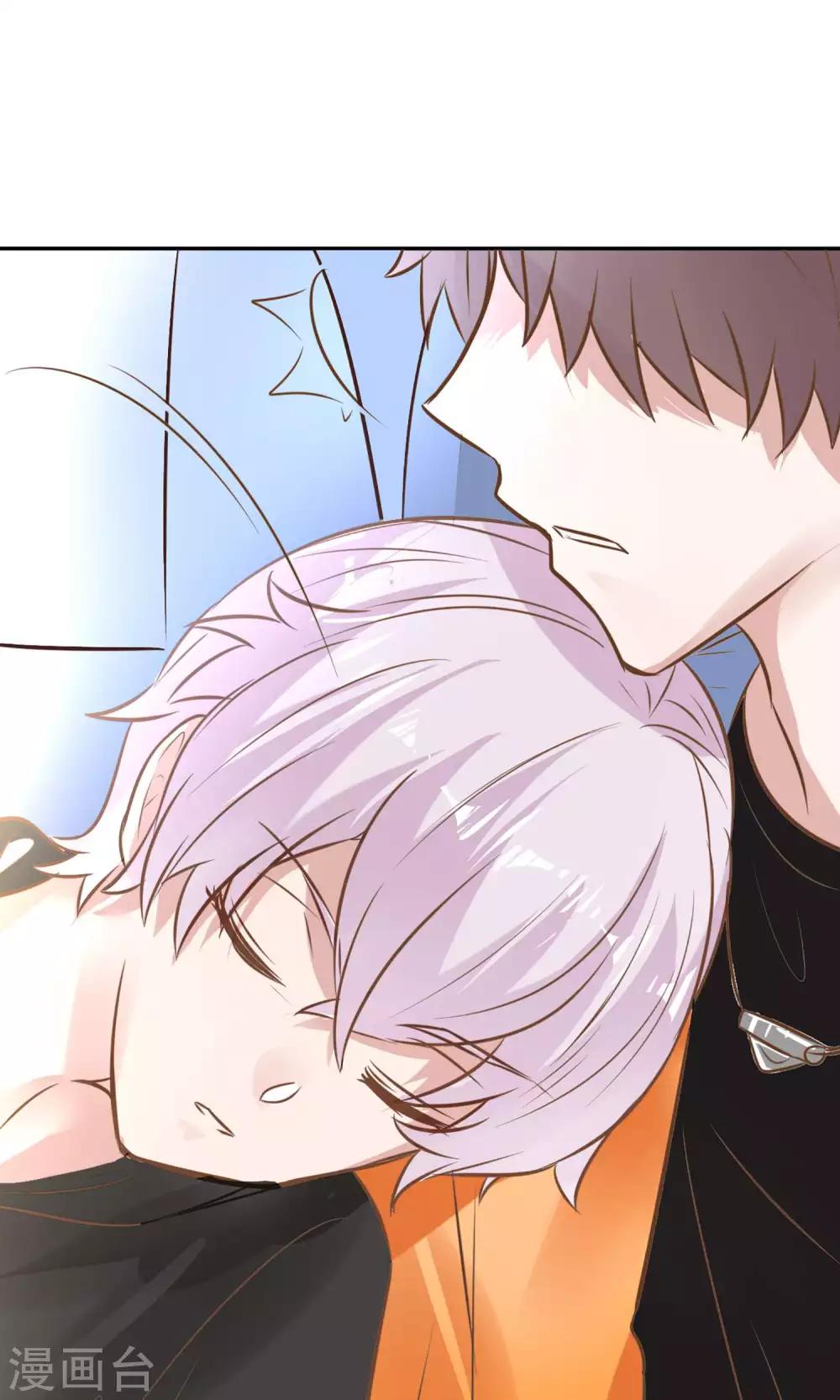 第23话 去野营-第25话